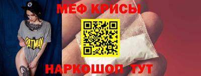 скорость Малгобек