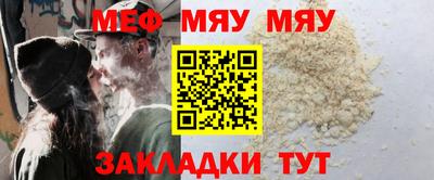 твердый Малоярославец