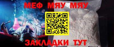твердый Малоярославец
