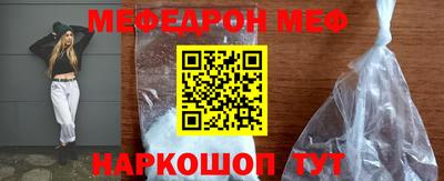 твердый Малоярославец