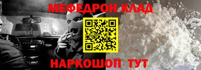 скорость Малгобек