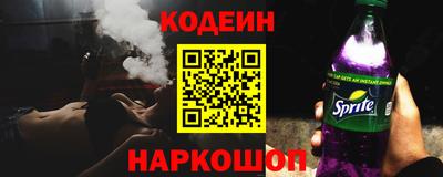 скорость Малгобек
