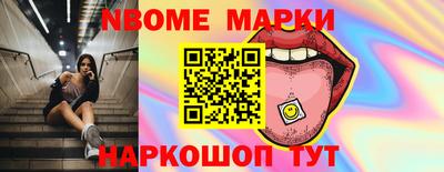 твердый Малоярославец
