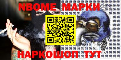 скорость Малгобек