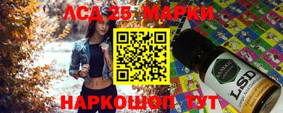 меф VHQ Мариинск