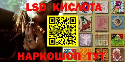 меф VHQ Мариинск