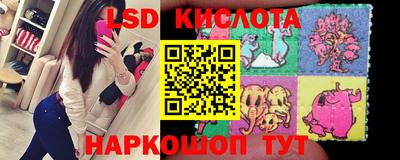 твердый Малоярославец
