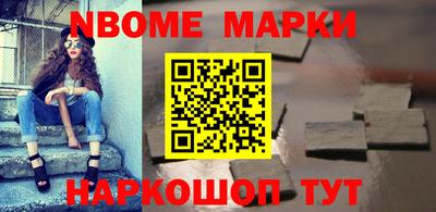 меф VHQ Мариинск