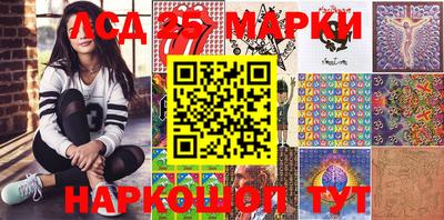 меф VHQ Мариинск