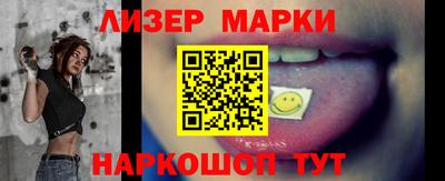 скорость Малгобек