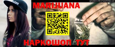 скорость Малгобек