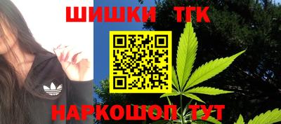 скорость Малгобек
