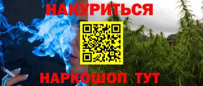 скорость Малгобек