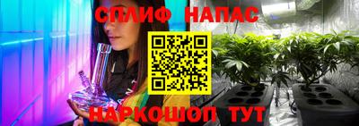 меф VHQ Мариинск