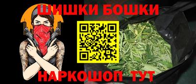 скорость Малгобек