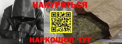 твердый Малоярославец