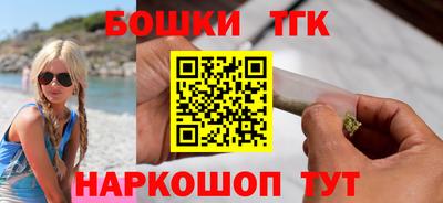 меф VHQ Мариинск