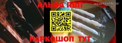 скорость Малгобек