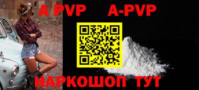 прущая мука Можайск
