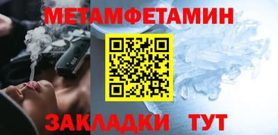скорость Малгобек