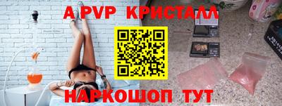 твердый Малоярославец