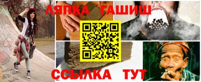 меф VHQ Мариинск