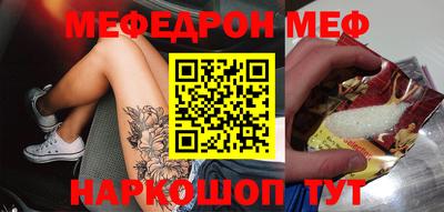 скорость Малгобек